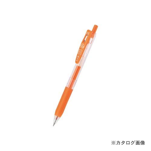 ゼブラ サラサクリップ0 5 ネオンオレンジ Jj15 Nor Kanamonoyasan Kys 通販 Paypayモール