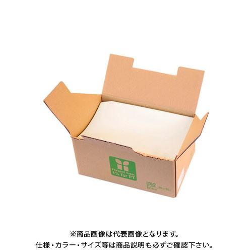 寿堂 色つや御膳上等角2状ぶくろ90g若草 押捺付 10558 レター、カード-封筒