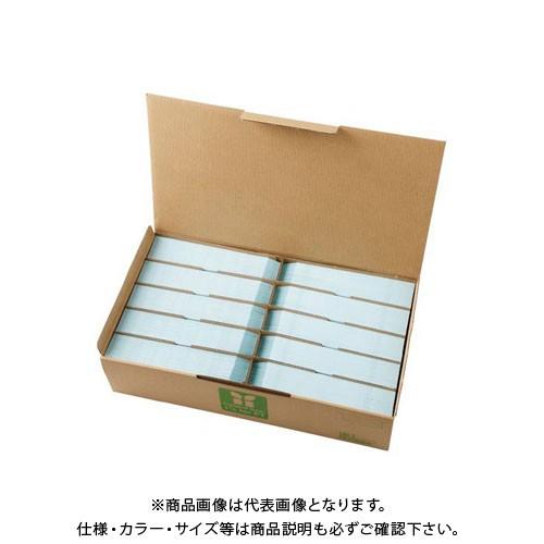 寿堂 カラー上質長3封筒90g水色〒枠テープ付 10551