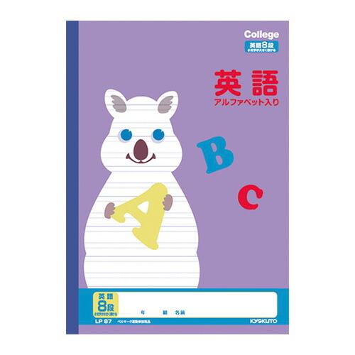 UNIQUE ANIMAL ユニークアニマル 創刊〜第8号 全8冊 東海メディア