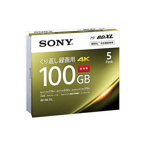 SONY SONY BD-RE100GB 5BNE3VEPS2｜kys