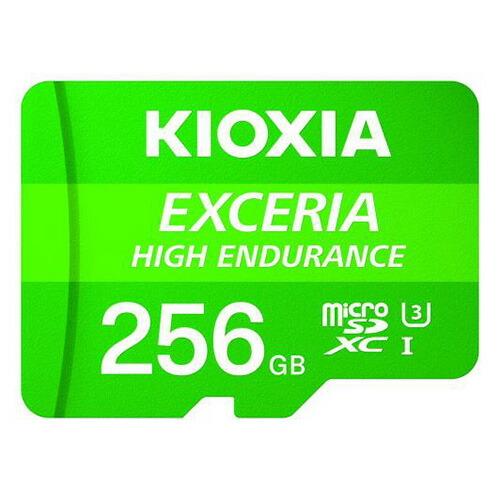 KIOXIA 高耐久マイクロSDメモリーカード KEMU-A256G