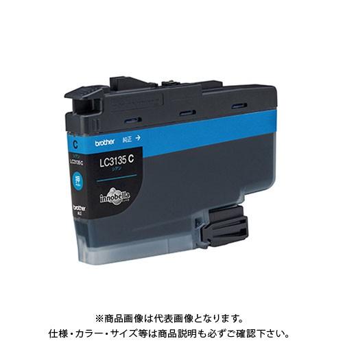 ブラザー インクカートリッジ 超大容量:シアン LC3135C