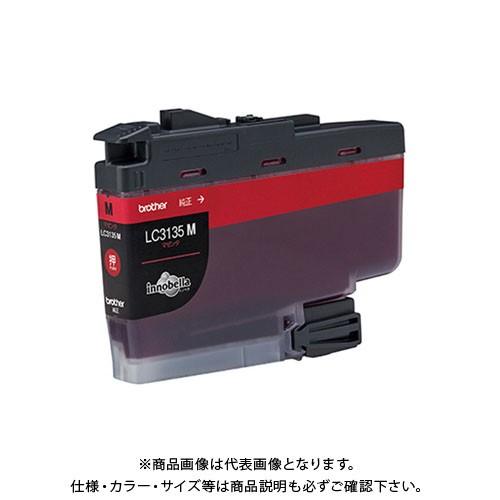 ブラザー インクカートリッジ 超大容量:マゼンタ LC3135M