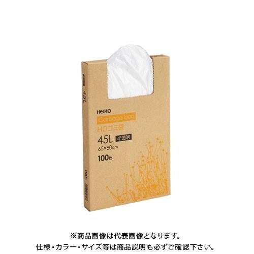 シモジマ HDゴミ袋 箱入 012 45L 半透明 8箱 006605200