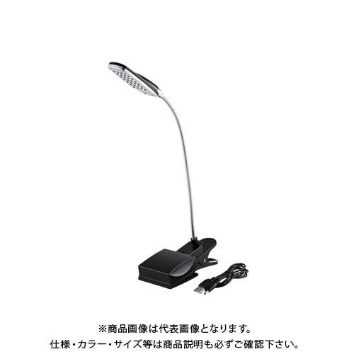 サンワサプライ USBクリップ式LEDライト USB-TOY66N｜kys