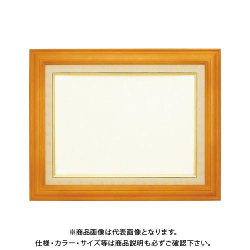 ジャケット冠 御膳上等表彰状額 CR-GA70-MG 画材、アート用品-額縁