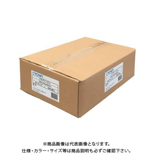 大人気 あす楽対応  【MAUOYBSWMJE】 限定デザイン