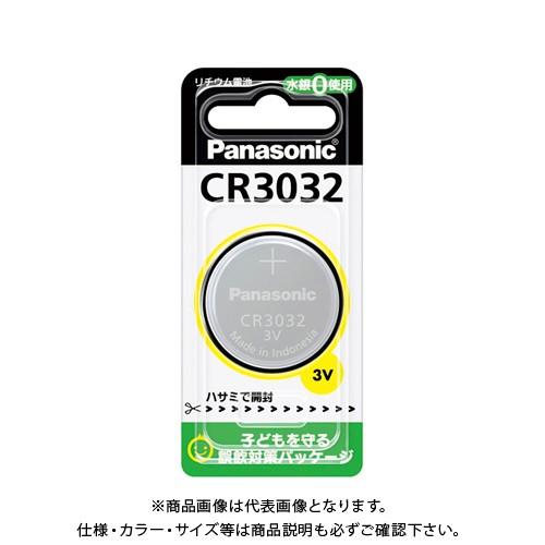 パナソニック リチウムボタン電池 CR3032｜kys