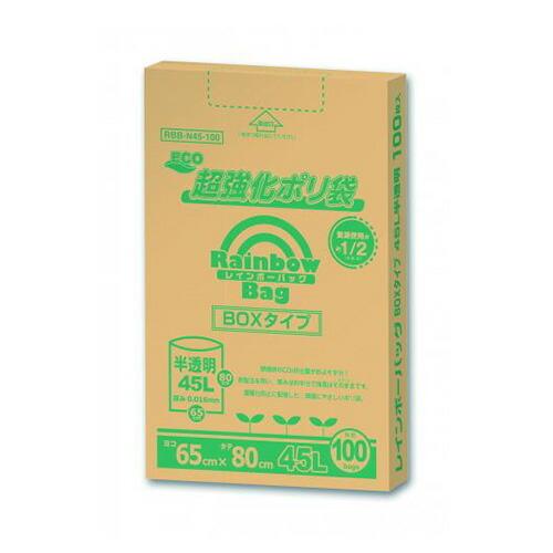 オルディ レインボーバッグ45L BOX 100P RBB-N45-100｜kys