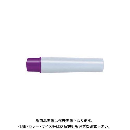 ゼブラ YYTS5用インクカートリッジ 紫 2本 RYYTS5-PU｜kys
