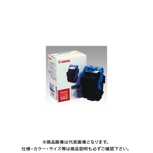 富士フィルム純正トナーカートリッジC3560 CT2032 4色セット 富士フィルム純正トナーカートリッジC3560 CT2032 4色セット 【公式通販】