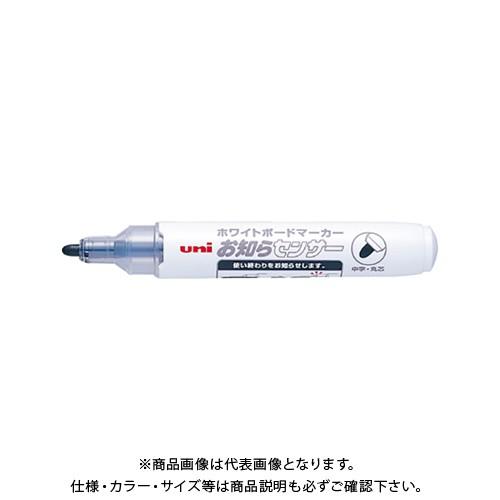 三菱鉛筆 ボードマーカーPWB1204M 黒 PWB1204M.24 : KanamonoYaSan KYS