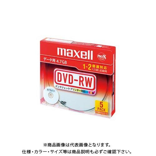 maxell PC DATA用DVD-RWホワイト5枚 DRW47PWB.S1P5S A｜kys