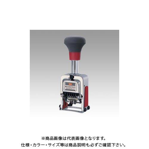 マックス 手にやさしいナンバリング NR-504 NR-504