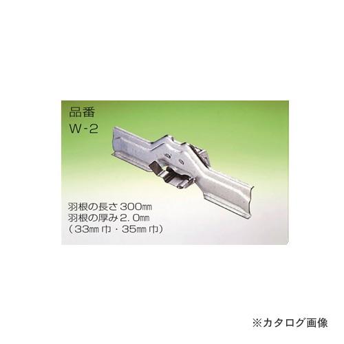 雪国 三晃式 亜鉛鉄板 羽根付 35巾 300mm 亜鉛鉄板 三晃式 35巾 30個 W3 130 Kanamonoyasan Kys 通販