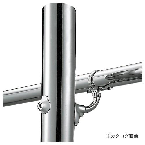浅野金属工業 V400 自在L型 Pブラケット 継手タイプ (ヘアライン) φ42.7 AK41859H