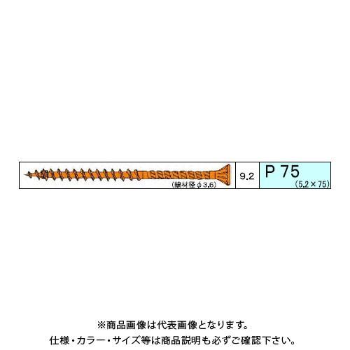 ダンドリビス Pキャップビス 128本入 10号 V-PVX075-QX｜kys