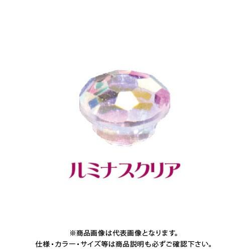 ダンドリビス ジュエルキャップ(ルミナスクリア) 600個入 8号 C-JCXLCX