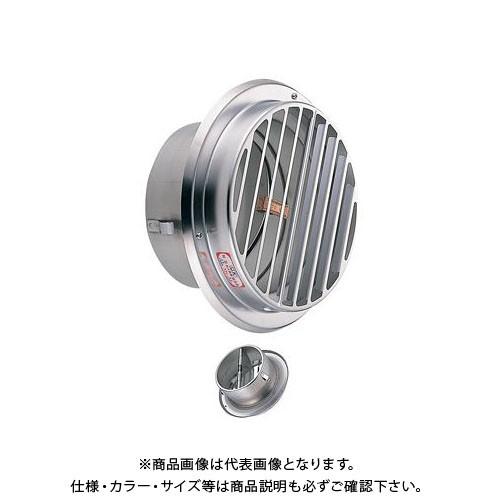 宇佐美工業 丸型ガラリ(ビス脱着式・左右両吹型)防火ダンパー付 φ150 電解研磨処理 (12ヶ入) SBV150BWFD-DK