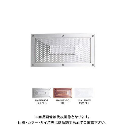 宇佐美工業 ステンレス製 軒天換気孔 匠 クリアー（アクリル塗装） (10×3入) N2040-S