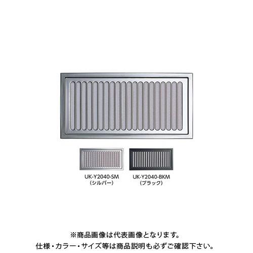宇佐美産業 床下風通し口(厚口） しろがね色 (10×3入) Y2040-SO DIY、工具-住宅設備-換気口