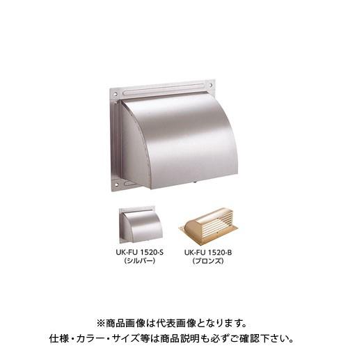 宇佐美工業 床下換気口 角型フード ブロンズ (20入) FU1520-B