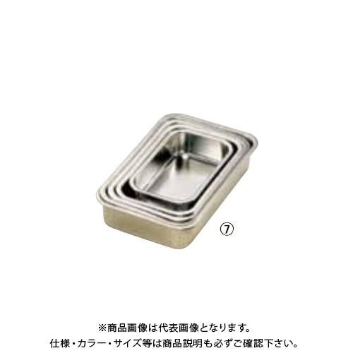 TKG 遠藤商事 18-8浅型長バット 56型 ABT38056 7-0136-0713