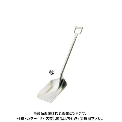 TKG 遠藤商事 18-8スコップ K-B2 ASK05 7-0198-1501