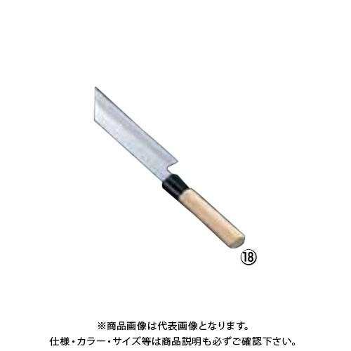 TKG 遠藤商事 SA雪藤 皮むき庖丁 16.5cm AYK39016 7-0280-1801