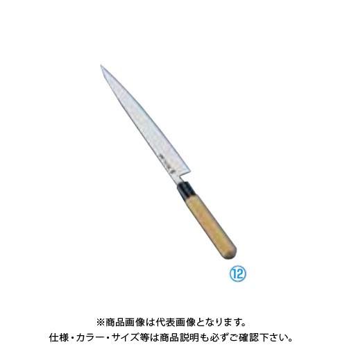 正本 刺身 柳刃 包丁 本霞玉白鋼 9寸 水牛柄 新品】正本