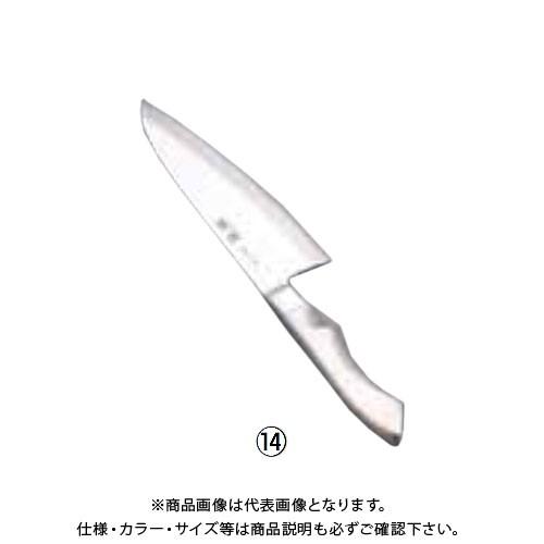 TKG 遠藤商事 TKG PRO(プロ)銀鱗 出刃(片刃) 15cm ATK9701 7-0312-1301