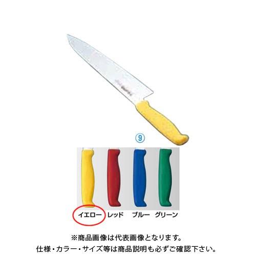 TKG 遠藤商事 エコクリーン トウジロウ カラー牛刀 27cmイエロー E-148Y AEK5413 7-0315-0904