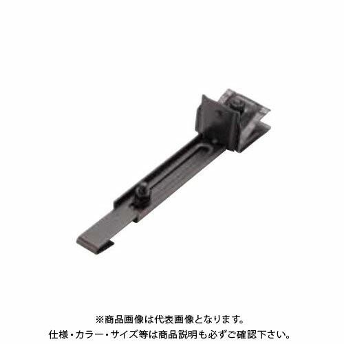スワロー工業 D408 高耐食鋼板 ブラック スノーZ用取付金具(横葺用) I型 (36入) 1603012 (旧コード：0189120)