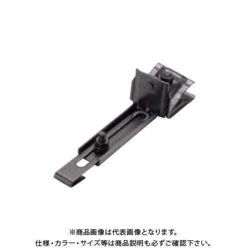 スワロー工業 D409 高耐食鋼板 ブラック スノーZ用取付金具(横葺用) II型 (36入) 1603016 (旧コード：0189140)