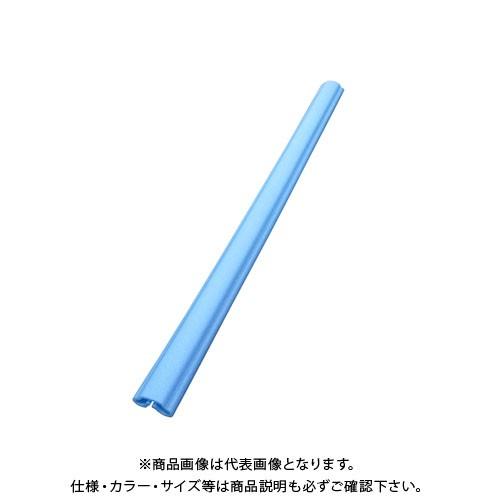 (送料別途)(直送品)エムエフ　UFO8　ブルー　(60本入)　有効巾100mm〜180×1800mmL　N01-001