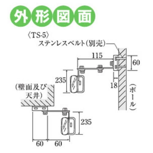 メーカー公式ショップ タナカ 土台継手金物 DT (100枚入) AM3DT1