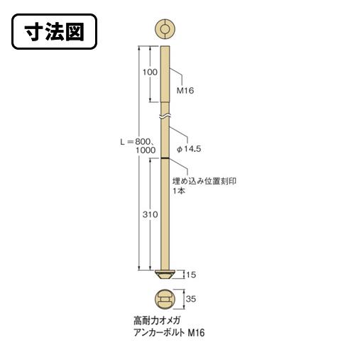 タナカ様　3.22.44.100.101 まとめて オメガ2×4用大引き受け金物 TOB-404 太め釘ZN65付属無し《50個