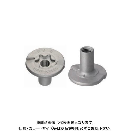 タナカ スクリュー座金(ザボレス) ECO (200個入) AA4454ET 