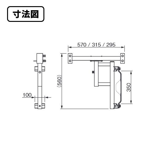 送料別途)(直送品)伊藤製作所 123 サインホルダー ガードレール 送料別途)(直送品)伊藤製作所 123 サインホルダー ガードレール