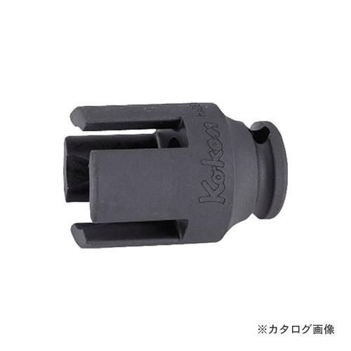 Ko-ken（コーケン） ko-ken BD018 蝶ネジソケット 溝幅7.3mm 全長45mm