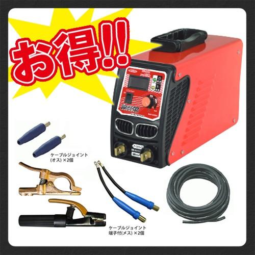 日動工業 ケーブルセット付 単相200V専用 180A デジタル表示タイプ