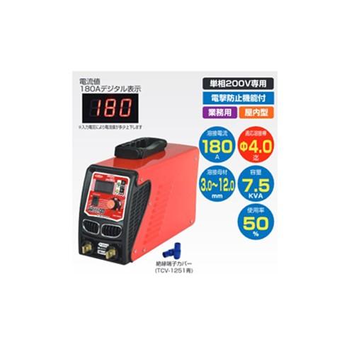 日動工業 ケーブルセット付 単相200V専用 180A デジタル表示タイプ