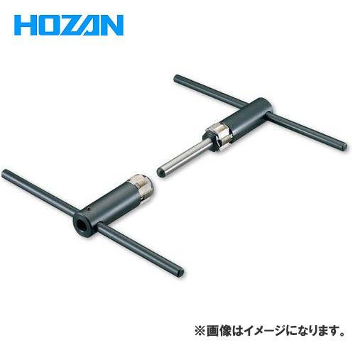 HOZAN ホーザン R・L一軸BBタップ C-405 : KanamonoYaSan KYS