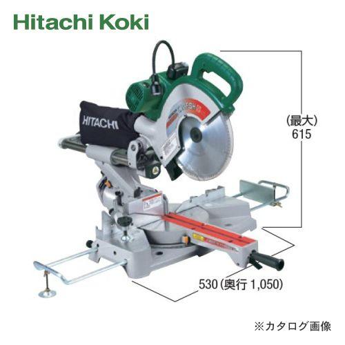 日立 260mm 卓上スライド丸のこ C10FSH ハイコーキ　チップソー付き 日立（HITACHI） (送料別途)(直送品)HiKOKI(日立工機)卓上スライド丸の