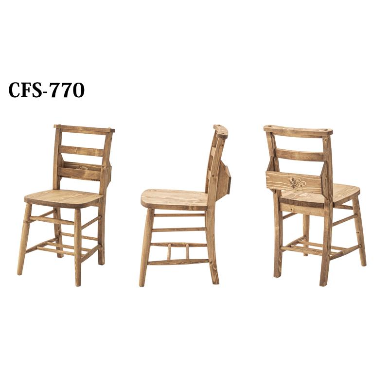 東谷 CFS-770 フォレ ダイニングチェア ナチュラル チャーチチェア 教会
