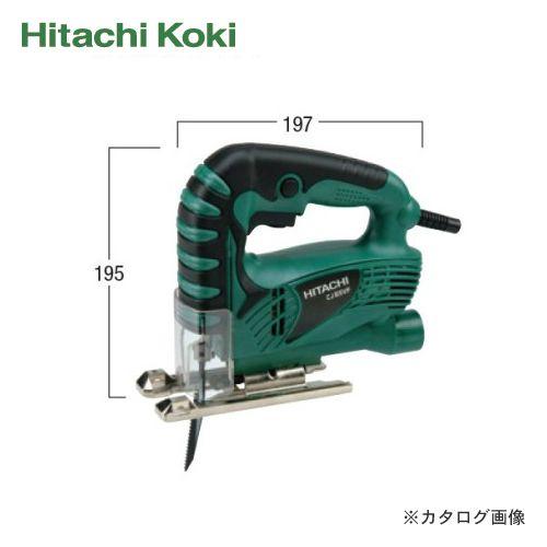 日立（HITACHI） HiKOKI(日立工機)ジグソー CJ65VF : KanamonoYaSan 