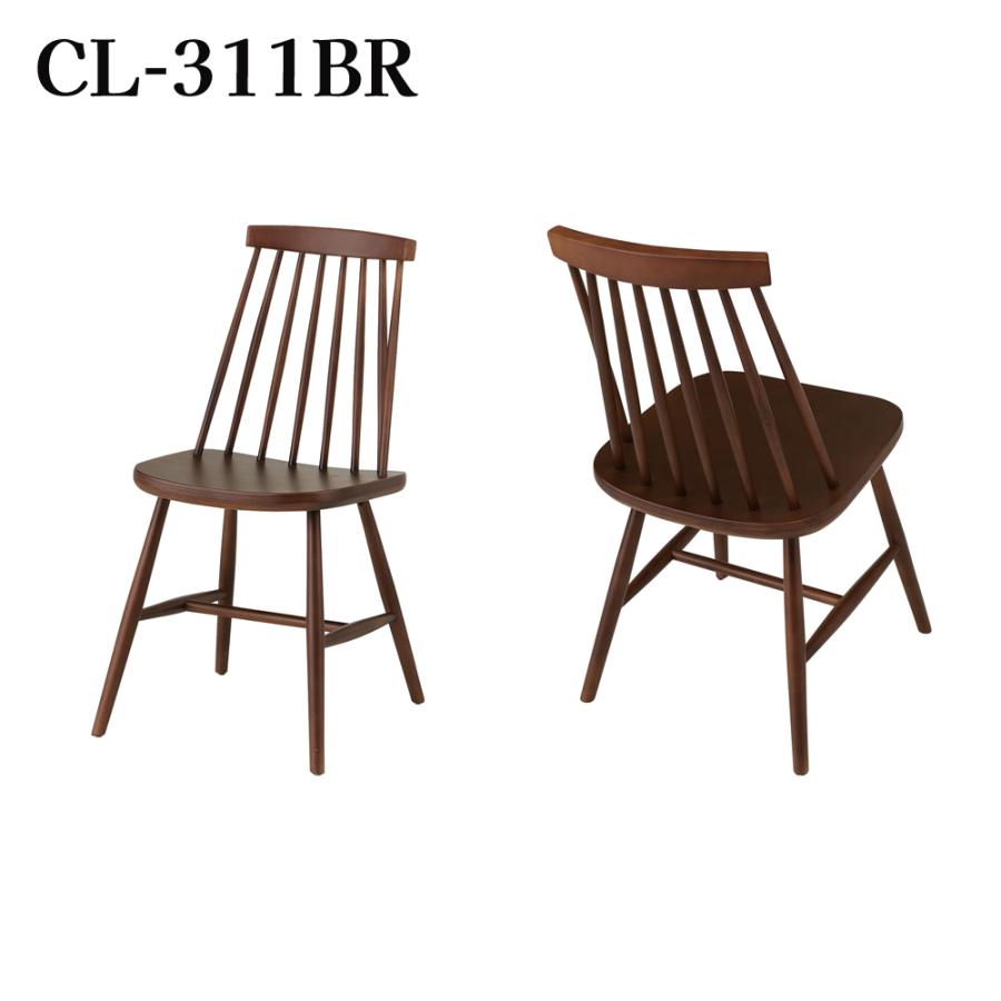 東谷 直送品 AZUMAYA CL-311 ダイニングチェア ブラウン WINDSOR CHAIR