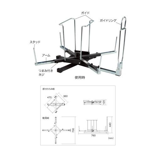 デンサン　DENSAN　CD管リール(折りたたみ式)　CD-28FD