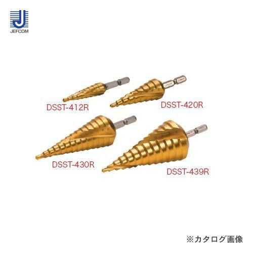 デンサン DENSAN ステップドリル(チタンコーティングタイプ) DSST-412R｜kys